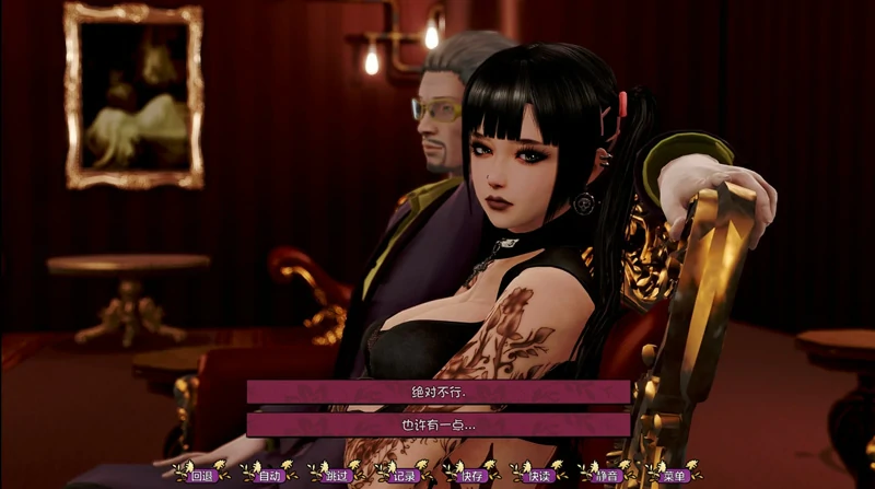 图片[9]-安卓+电脑【神作SLG_极品建模_动态】康乃馨俱乐部v4.5 步-大壮社区