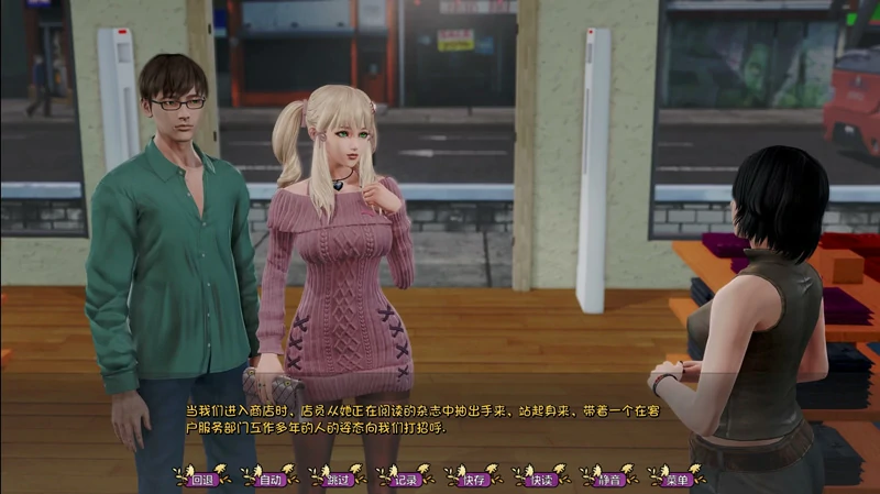 图片[12]-安卓+电脑【神作SLG_极品建模_动态】康乃馨俱乐部v4.5 步-大壮社区