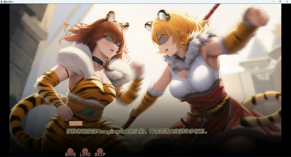 图片[10]-安卓+电脑【欧美SLG】魔法大陆 v0.10 步-大壮社区