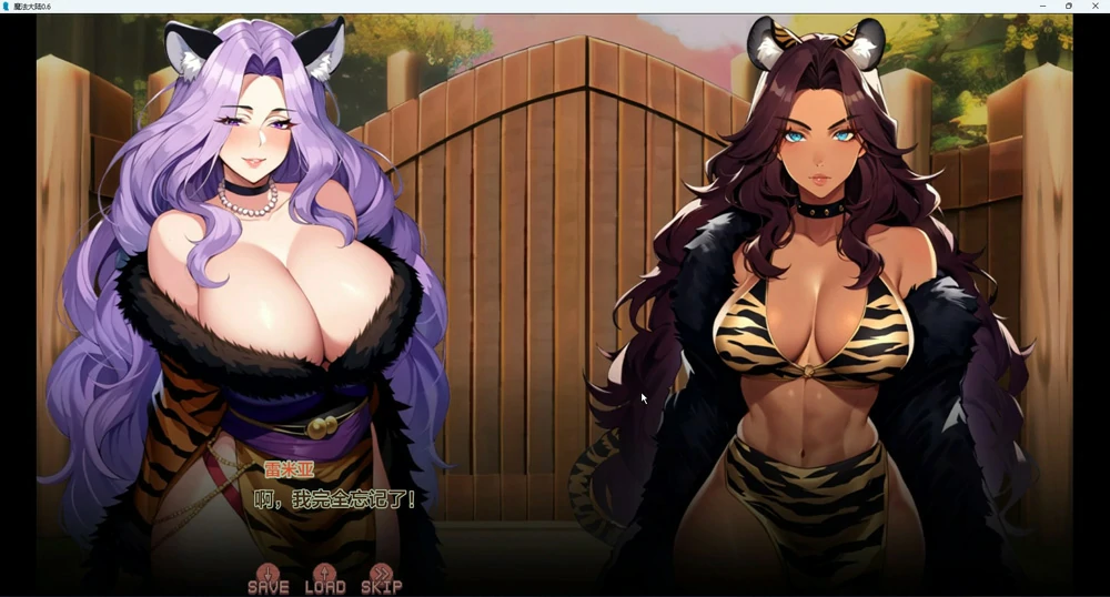 图片[13]-安卓+电脑【欧美SLG】魔法大陆 v0.10 步-大壮社区