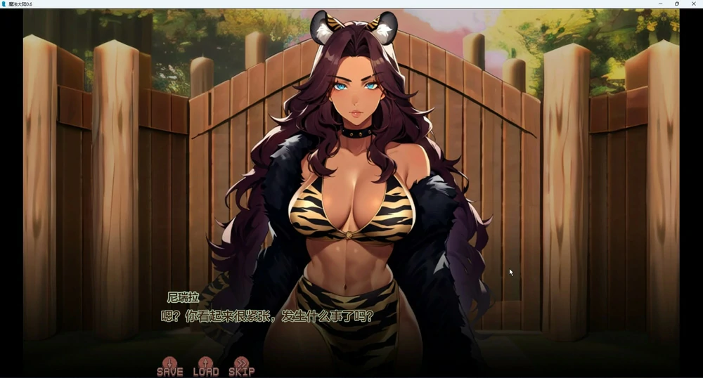 图片[12]-安卓+电脑【欧美SLG】魔法大陆 v0.10 步-大壮社区