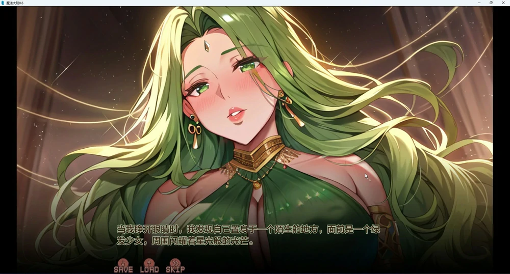 图片[14]-安卓+电脑【欧美SLG】魔法大陆 v0.10 步-大壮社区