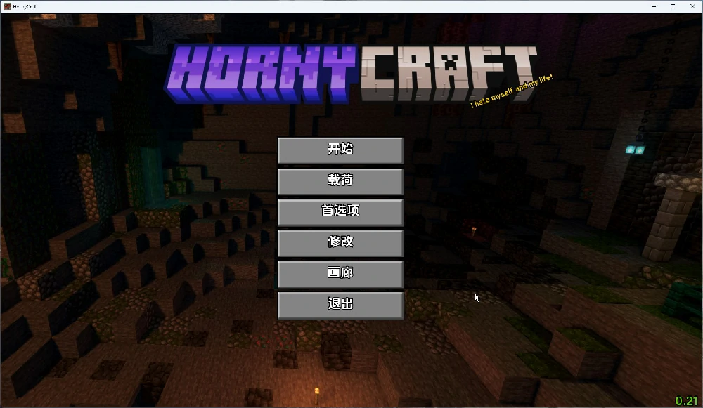 图片[1]-安卓+电脑【同人SLG动态沙盒】我的世界H版v0.3 步-大壮社区