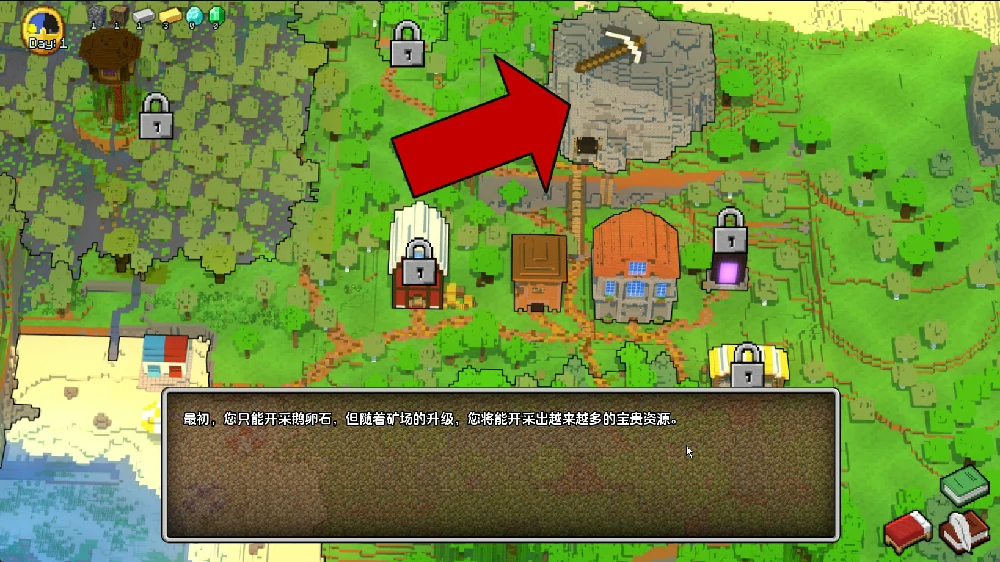 图片[4]-安卓+电脑【同人SLG动态沙盒】我的世界H版v0.3 步-大壮社区