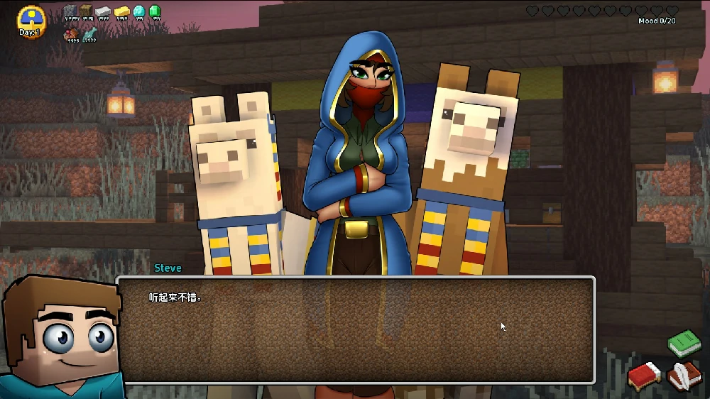 图片[5]-安卓+电脑【同人SLG动态沙盒】我的世界H版v0.3 步-大壮社区