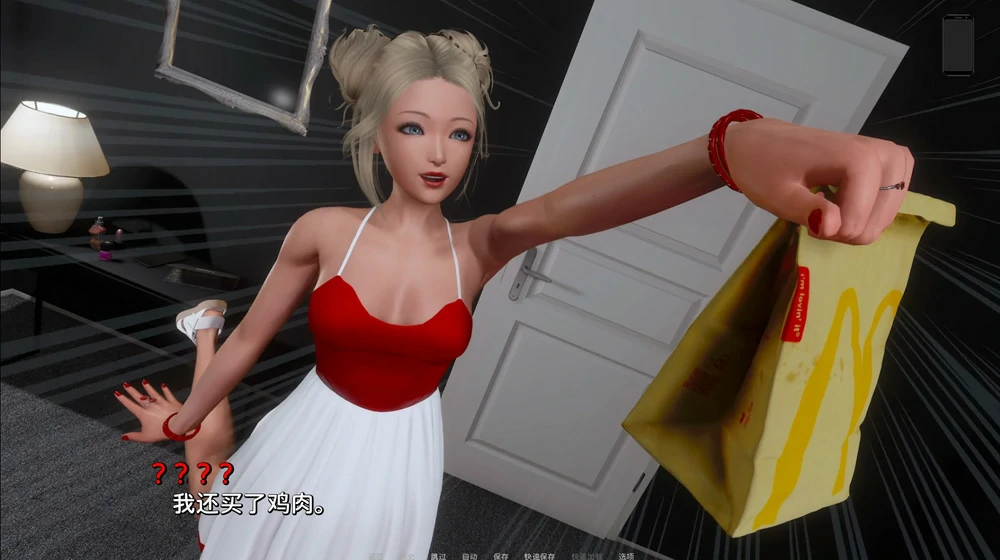 图片[1]-安卓+电脑【SLG动态】涟漪v0.8 步-大壮社区