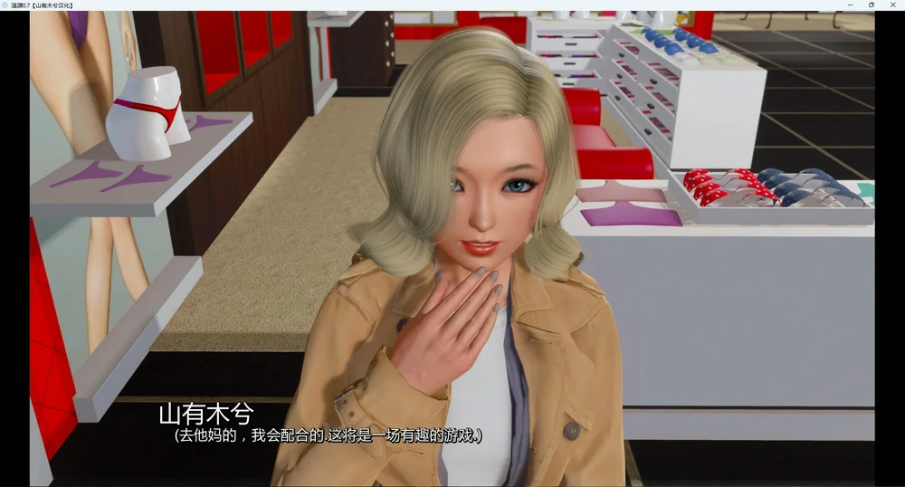 图片[2]-安卓+电脑【SLG动态】涟漪v0.8 步-大壮社区