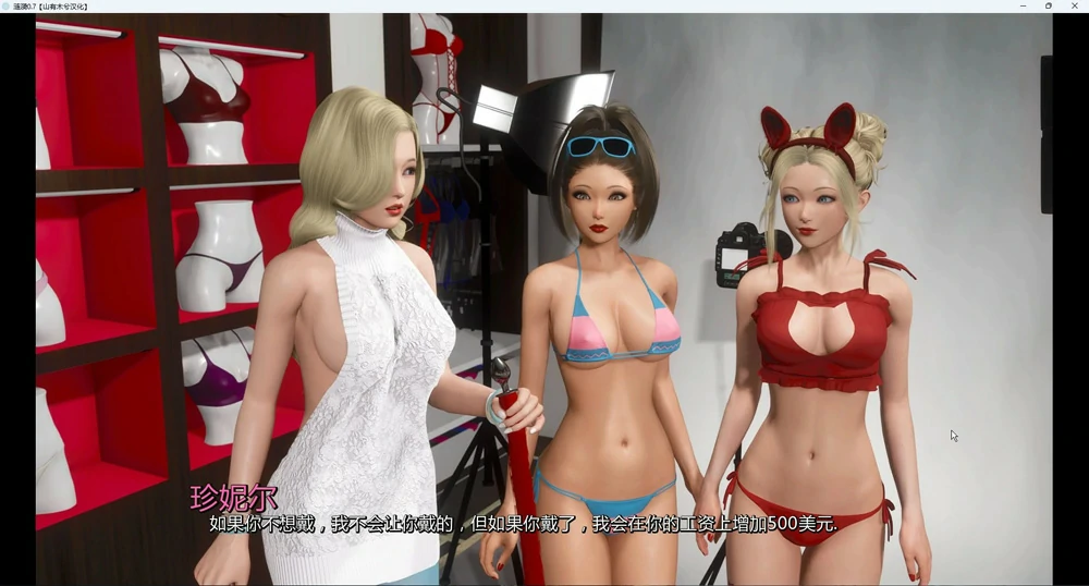 图片[5]-安卓+电脑【SLG动态】涟漪v0.8 步-大壮社区