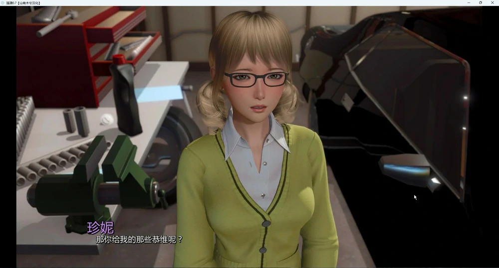 图片[3]-安卓+电脑【SLG动态】涟漪v0.8 步-大壮社区