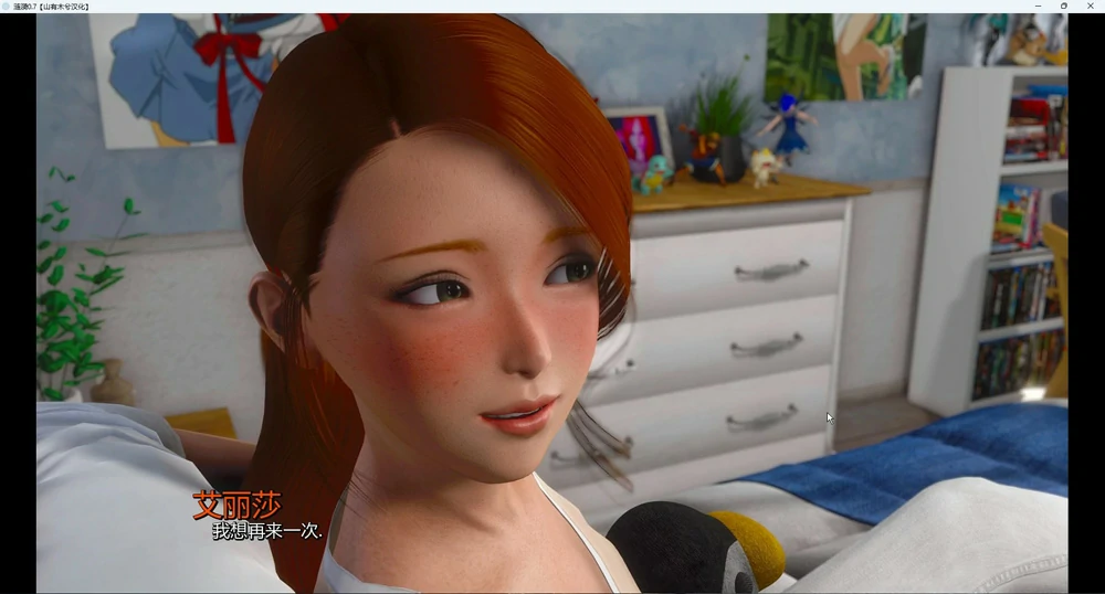 图片[4]-安卓+电脑【SLG动态】涟漪v0.8 步-大壮社区