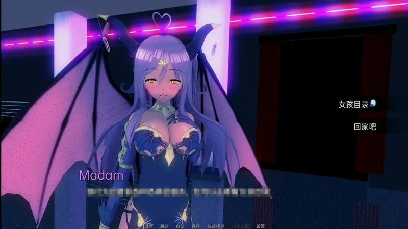 图片[1]-安卓+电脑【神作沙盒SLG/动态】异世界妓院v0.62 步-大壮社区