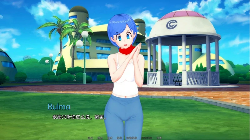 图片[2]-安卓+电脑【神作沙盒SLG/动态】异世界妓院v0.62 步-大壮社区