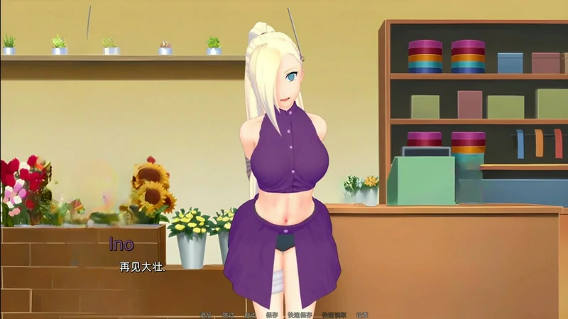 图片[3]-安卓+电脑【神作沙盒SLG/动态】异世界妓院v0.62 步-大壮社区