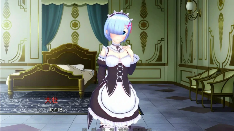 安卓+电脑【神作沙盒SLG/动态】异世界妓院v0.75 步-大壮社区