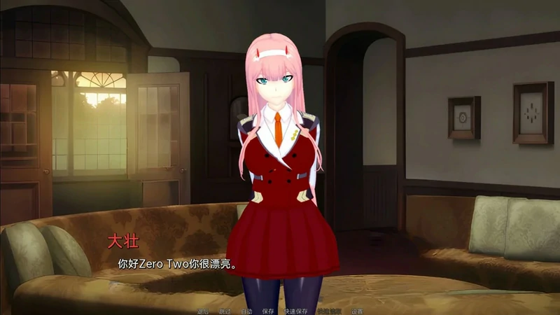 图片[11]-安卓+电脑【神作沙盒SLG/动态】异世界妓院v0.62 步-大壮社区