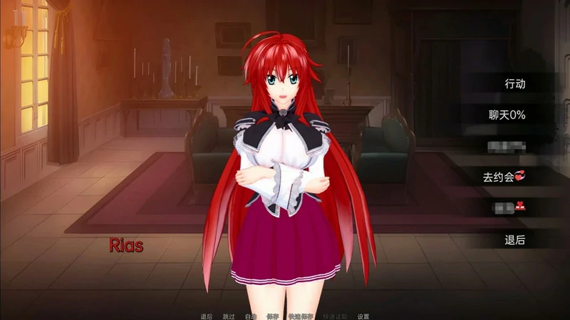 图片[13]-安卓+电脑【神作沙盒SLG/动态】异世界妓院v0.62 步-大壮社区