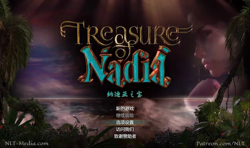 安卓+电脑【神作RPG/全动态】纳迪亚之宝 完结精翻 步-大壮社区