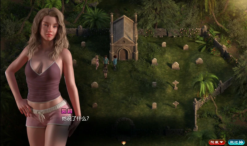 图片[5]-安卓+电脑【神作RPG/全动态】纳迪亚之宝 完结精翻 步-大壮社区