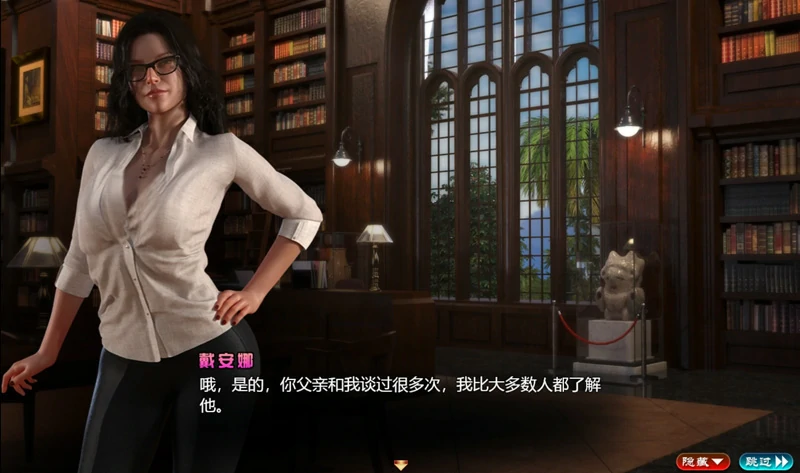 图片[8]-安卓+电脑【神作RPG/全动态】纳迪亚之宝 完结精翻 步-大壮社区