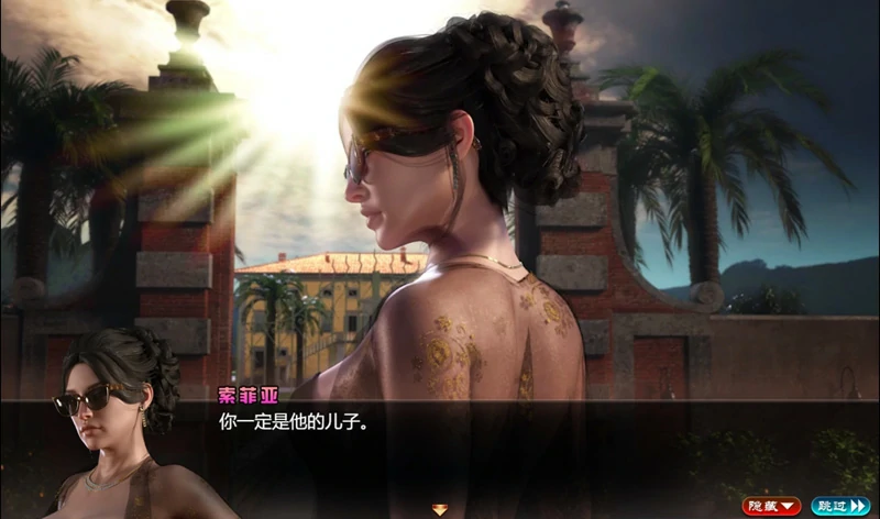 图片[12]-安卓+电脑【神作RPG/全动态】纳迪亚之宝 完结精翻 步-大壮社区