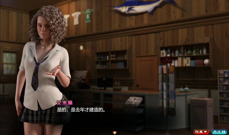 图片[11]-安卓+电脑【神作RPG/全动态】纳迪亚之宝 完结精翻 步-大壮社区