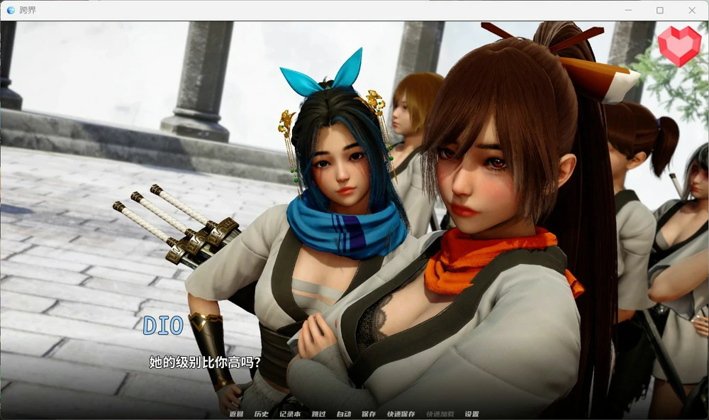 图片[3]-安卓+电脑【神作玄幻修仙SLG/动态】跨界 V0.3 步-大壮社区