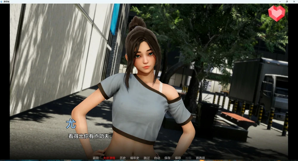 图片[11]-安卓+电脑【神作玄幻修仙SLG/动态】跨界 V0.3 步-大壮社区