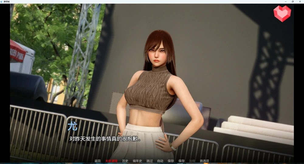 图片[12]-安卓+电脑【神作玄幻修仙SLG/动态】跨界 V0.3 步-大壮社区