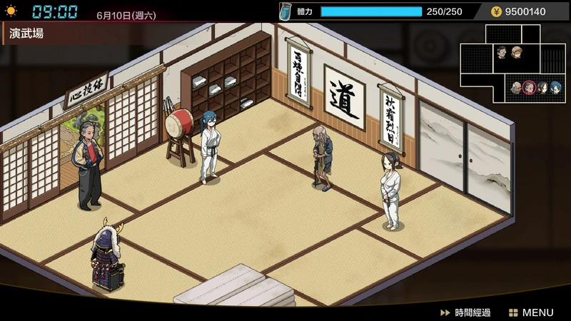 图片[3]-安卓+电脑【神作SLG动态像素NTR CV】护身术道场v1.9.12 步-大壮社区