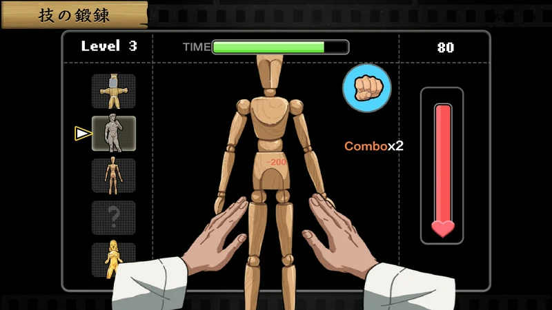 图片[5]-安卓+电脑【神作SLG动态像素NTR CV】护身术道场v1.9.12 步-大壮社区