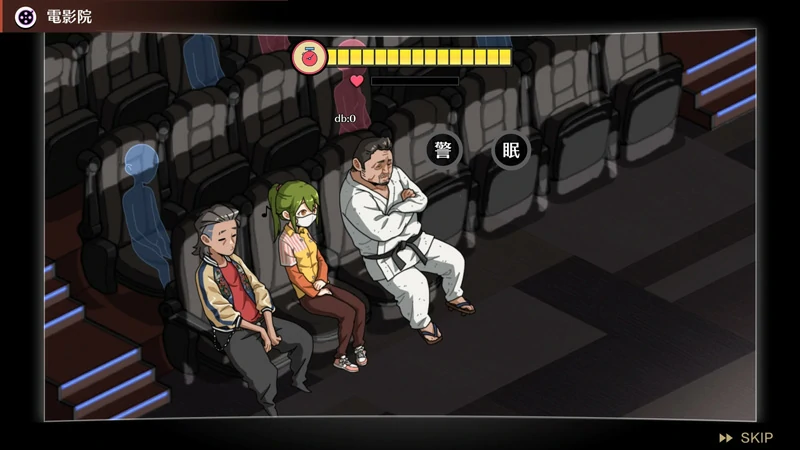 图片[7]-安卓+电脑【神作SLG动态像素NTR CV】护身术道场v1.9.12 步-大壮社区