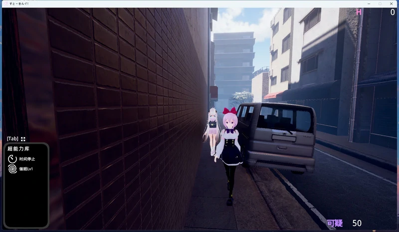 图片[7]-电脑版【3D/互动SLG/动态】罢工国王那个孩子催〇→偷偷地恶作剧 步-大壮社区