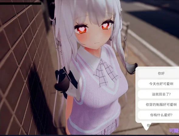 电脑版【3D/互动SLG/动态】罢工国王那个孩子催〇→偷偷地恶作剧 步-大壮社区