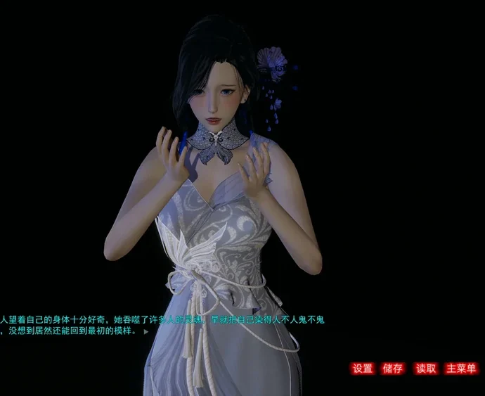 安卓+电脑【ADV动态CV】银魔小道士 步 ty模拟器玩-大壮社区