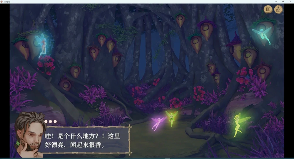 图片[1]-安卓+电脑【探索SLG】荒岛生存驯服它v1.2 步-大壮社区