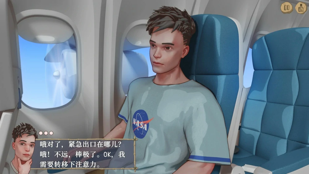 图片[2]-安卓+电脑【探索SLG】荒岛生存驯服它v1.2 步-大壮社区