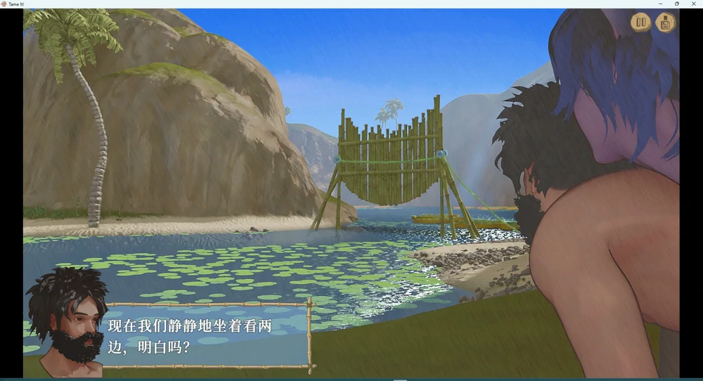 图片[9]-安卓+电脑【探索SLG】荒岛生存驯服它v1.2 步-大壮社区