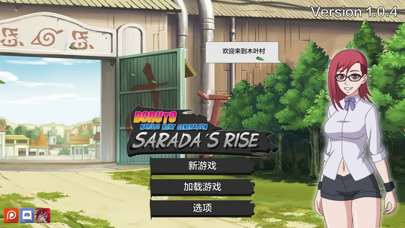 图片[1]-安卓+电脑【欧美SLG动态】佐良娜的崛起v1.04 步-大壮社区