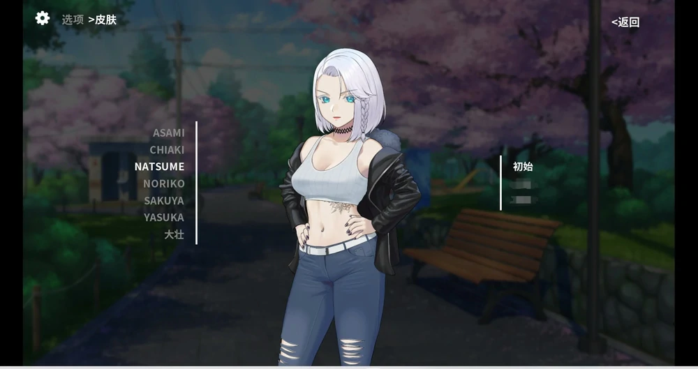 图片[7]-安卓+电脑【神作SLG动态】二次人生-永恒不再 v0.11.0 步-大壮社区