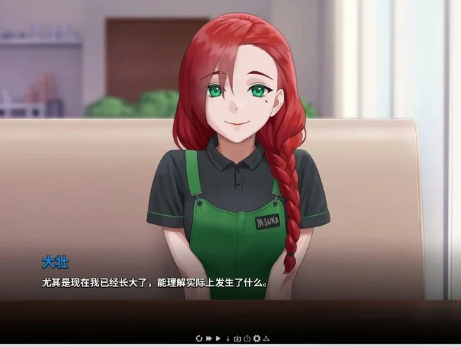 安卓+电脑【神作SLG动态】二次人生-永恒不再 v0.11.0 步-大壮社区