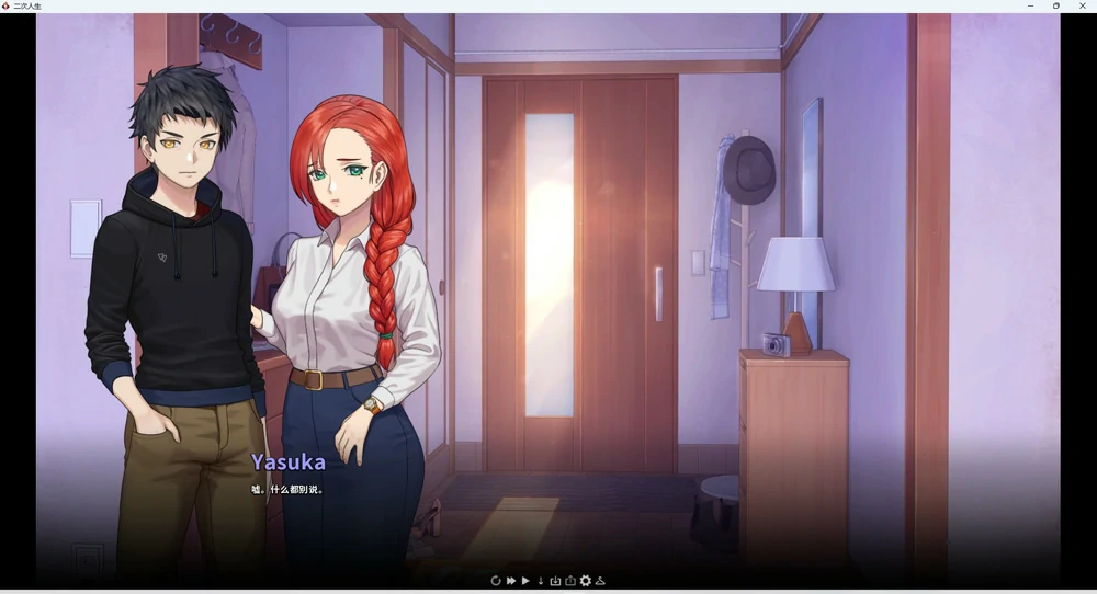 图片[3]-安卓+电脑【神作SLG动态】二次人生-永恒不再 v0.11.0 步-大壮社区