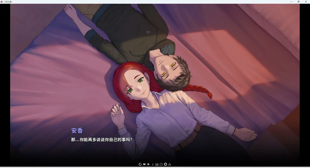 图片[2]-安卓+电脑【神作SLG动态】二次人生-永恒不再 v0.11.0 步-大壮社区