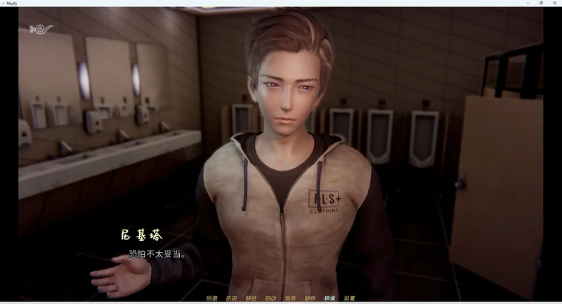 图片[6]-安卓+电脑【神作SLG/动态】蜉蝣 MayFly 官中重置版 V0.2 步-大壮社区