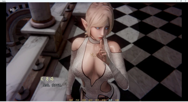 图片[9]-安卓+电脑【神作SLG/动态】蜉蝣 MayFly 官中重置版 V0.2 步-大壮社区