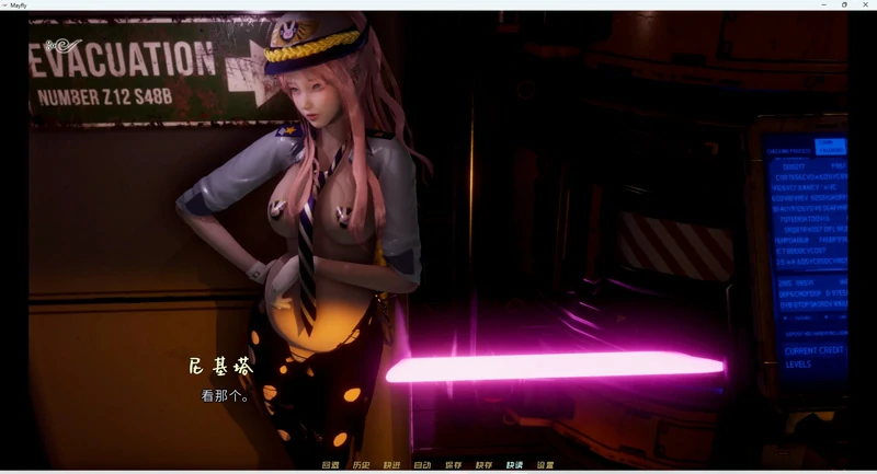 图片[12]-安卓+电脑【神作SLG/动态】蜉蝣 MayFly 官中重置版 V0.2 步-大壮社区