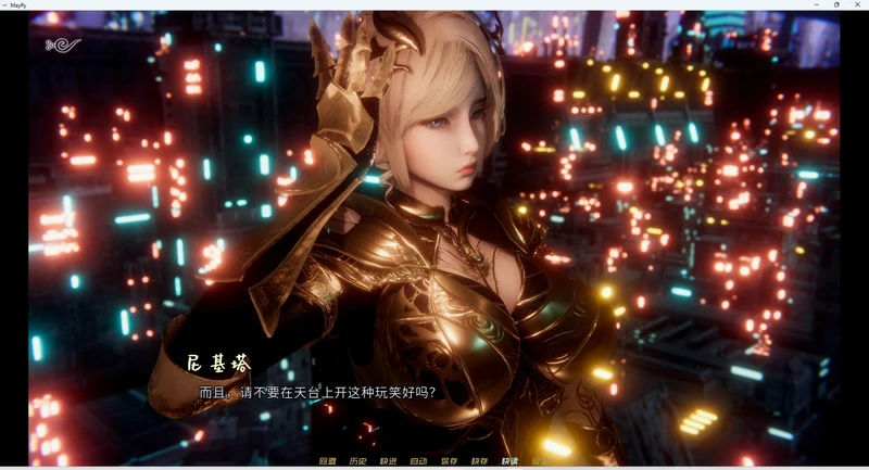 图片[10]-安卓+电脑【神作SLG/动态】蜉蝣 MayFly 官中重置版 V0.2 步-大壮社区