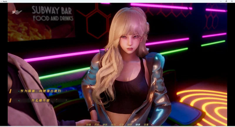 图片[14]-安卓+电脑【神作SLG/动态】蜉蝣 MayFly 官中重置版 V0.2 步-大壮社区