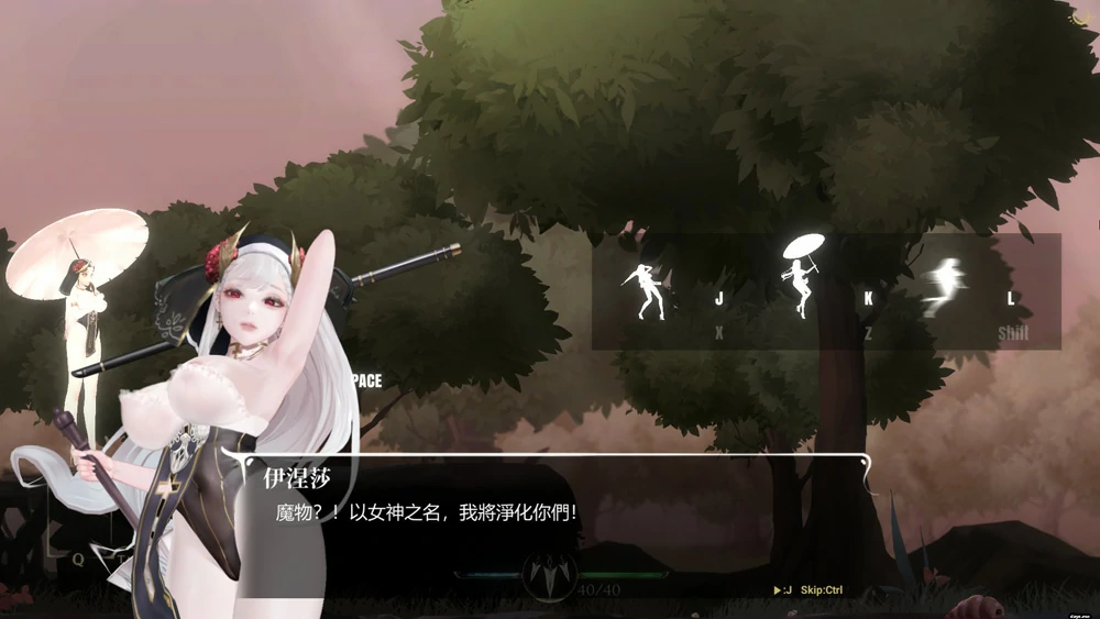 图片[6]-电脑版【究极ACT官中全动态】棘罪修女v0.75 骑-大壮社区