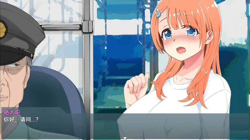 图片[4]-安卓+电脑【RPG高自由度】乡下露出女校学生2 V2.05 +全CG 骑-大壮社区