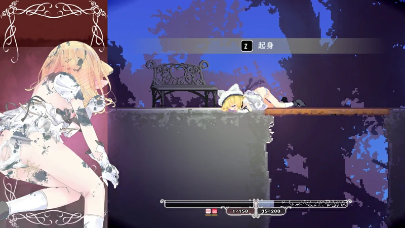 图片[9]-电脑版【ACT像素动态】爱丽丝的摇篮 v0.27f-大壮社区